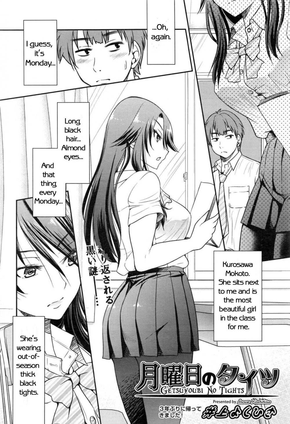 Hentai Manga Comic-Monday Tights-Read-2